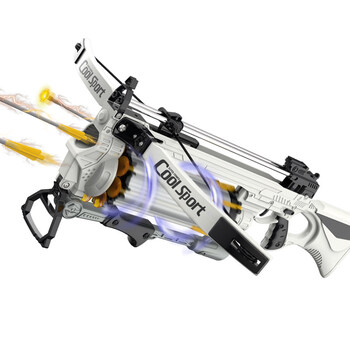 驽弓箭成人儿童通用八连发弓箭弹弓射击诸葛连弩杆枪吸盘射箭可连续