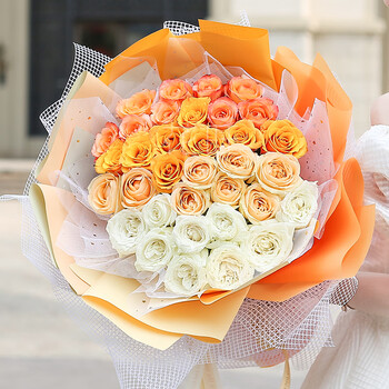 京东鲜花 鲜花速递渐变橙玫瑰33枝花束表白求婚生日礼物送女生朋友