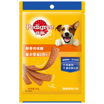 宝路狗粮 宠物狗零食 通用犬泰迪茶杯犬柯基烧烤鸡肉味肉脯80g单包装