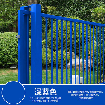 防锈漆防腐免除锈铁红阳台栏杆钢铁护栏红丹水性家用黑色油漆 深蓝色