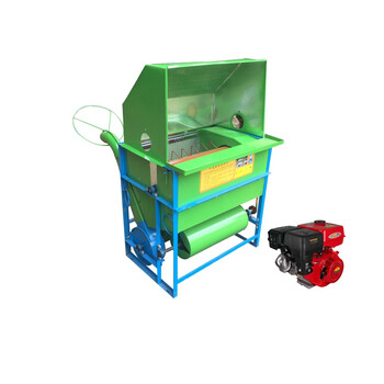 鑫邕将 打谷机小型家用小麦水稻剥谷脱粒机农用收割稻谷神器全自动