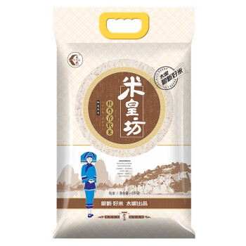 太粮 米皇坊桂尊 香软米 油粘米 籼米 大米5kg
