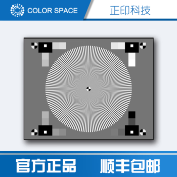 正印科技COLORSPACE 72/144循环9/25星图正旋星状图反射测试卡 星状图测试卡CS-TC008-144-X3