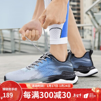 

回力（Warrior）男鞋跑步鞋轻便休闲回弹运动鞋官方旗舰店KGH2204 蓝黑 43 