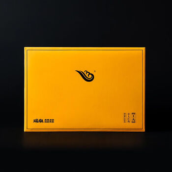 瑞泉岩大红袍功夫系列武夷岩茶正岩大红袍8g15泡125g装岩大红袍200g