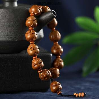 七夕情人节礼物紫金鼠手串雕刻鼠钱招财鼠菩提文玩手串鼠来宝男女紫金