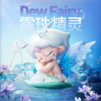 mart)azura春日幻想系列盲盒手办潮玩可爱娃娃玩具礼物 露珠精灵(确认