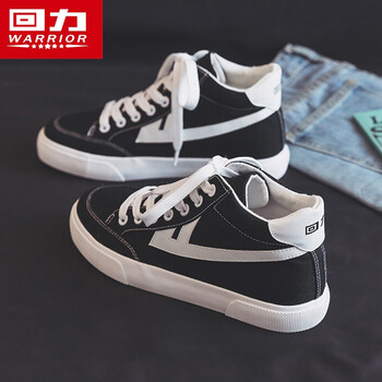 回力女鞋高帮帆布鞋女春秋薄款小白鞋2021年秋季新款ins潮鞋韩版百搭