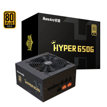 航嘉（Huntkey）金牌650W HYPER650G电脑电源（80PLUS金牌/全模组/全电压/游戏电源/单路50A//背部走线）