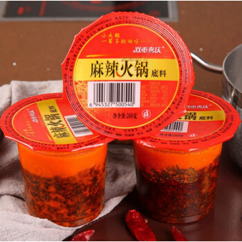 重庆小天鹅店专用火锅底料 麻辣牛油火锅调料 520g