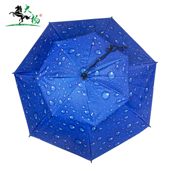 大杨钓鱼伞帽 头戴式雨伞帽 防晒遮阳帽 可折叠 579 /顶
