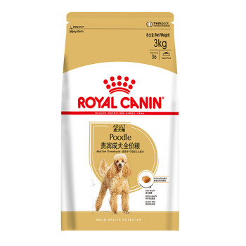 ROYAL CANIN 皇家狗粮 PD30贵宾泰迪成犬狗粮 全价粮 3kg 小型犬成犬 亮泽被毛 增强肌肉力量