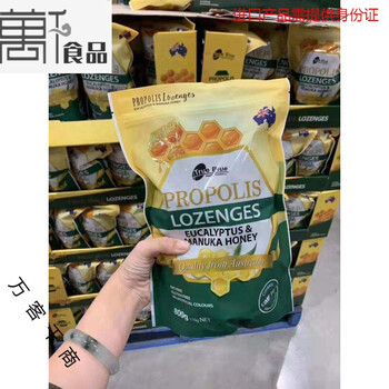 国内现货costco澳洲桉树麦卢卡蜂蜜润喉糖800g缓解喉咙疼 图片价格品牌报价 京东