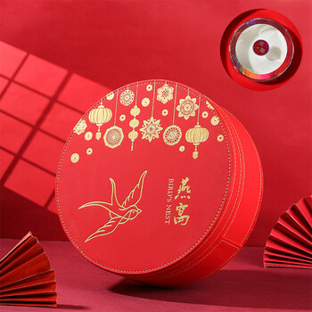 皮盒包装盒礼品盒内盒八角燕窝盒中秋节日礼盒空盒特产店酒店用-博与