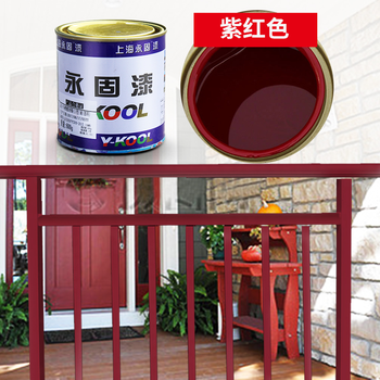 调和漆铁红防锈漆户外铁栏杆铁门防锈漆银粉漆醇酸磁漆油漆 紫红色
