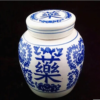 物萃中药药粉储存罐 陶瓷中药坛陶瓷罐草药坛子带盖密封罐中药粉储藏
