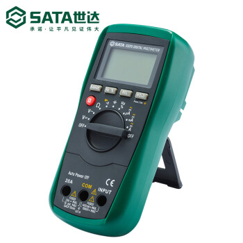 世达（SATA） 数字万用表万用表电流表电阻温度电压勾表 03015 现货