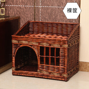 猫窝夏季藤编猫窝四季通用封闭式猫窝别墅可拆洗别墅猫屋猫笼猫舍
