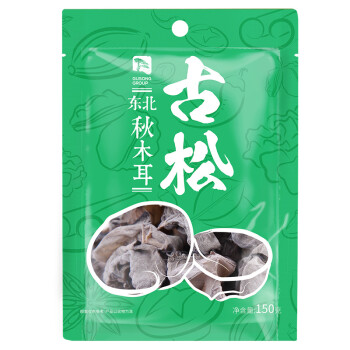 古松干貨 黑木耳150g 無根東北秋木耳火鍋涼拌食材 二十年品牌