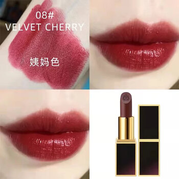 管18闪耀红宝石烈焰幻魅03爆闪珊瑚保湿滋润复古口红 黑管08#姨妈红色