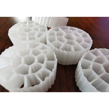 君臣乐定制款流化床填料mbbr滤材k1k3k5污水处理挂膜高密度养殖水族