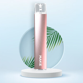 2代麦k克 柚子通用气雾电子戒吸器棒戒烟器电子雾化器弹杆可充电子咽