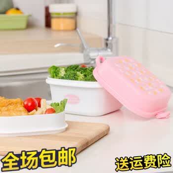 家英带盖便携餐盒密封便当盒方形 樱花粉 图片价格品牌报价 京东