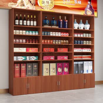 淘苏 货品展示架 烟酒柜子展示柜超市货架展示架烟酒店柜台展柜便利店