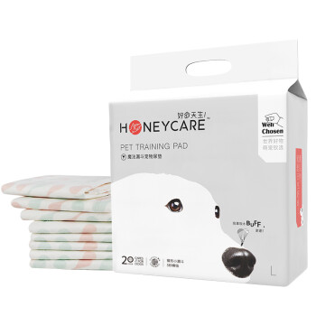 好命天生（Honeycare） 宠物尿垫狗狗尿片尿不湿魔法漏斗除味狗尿布L码60*90cm/20片