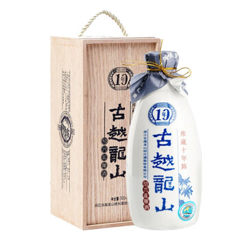 古越龙山 绍兴黄酒 库藏十年陈 半干型 木盒装 花雕酒 500ml