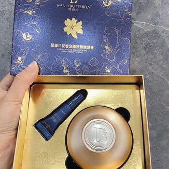 凤倪蝶婉丽御龄兰花奢宠龙血膏提亮肤色遮暇一盒兰花龙血膏麒麟竭膏发