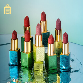 故宫文化 蝶梦繁花口红系列 彩妆美妆 送女友送妈妈文创礼品 生日礼物