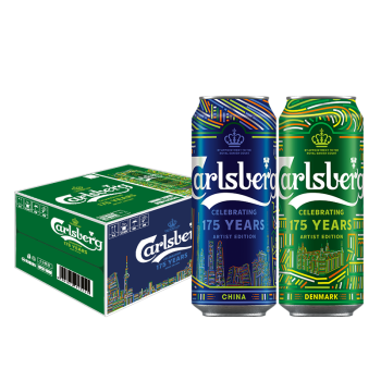 嘉士伯（Carlsberg）啤酒 特醇啤酒500ml*18听 整箱装 （新老包装随机发货）
