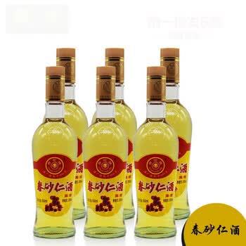 5折 春花牌简装春砂仁酒 35度阳春合水酒厂特产沙仁酒500ml*6支 500ml
