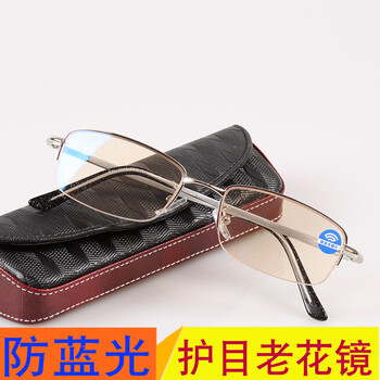 款老花镜时尚年轻态老光眼镜  300度【图片 价格 品牌 报价】-京东