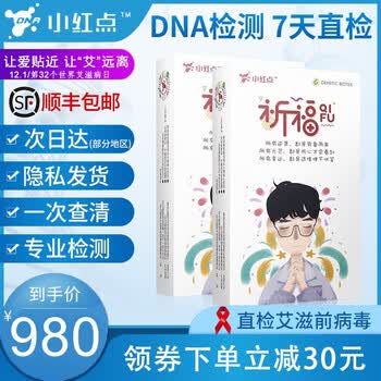 京东 jd com
