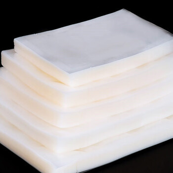 加厚真空食品袋粽子包装袋抽真空袋熟食保鲜袋塑封袋腊肠商用保鲜膜