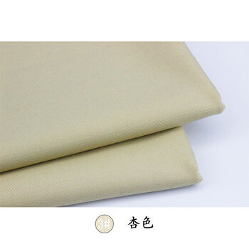 杏色 半米价格  数量增加 裁剪成一整块