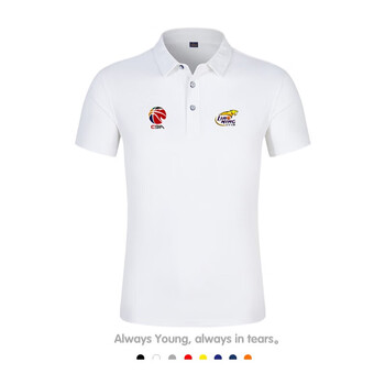 辽宁飞豹标-白色 直筒款s