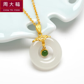 周大福999和田玉吊坠女新款平安扣吊坠金镶玉项链妈妈款 平安扣单吊坠