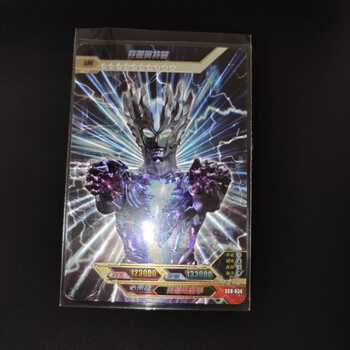 奥特曼卡片传奇一弹二弹ur白金赛罗诺亚贝利亚金银双星单卖 ur白金sch