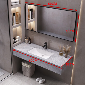 賓館簡約款洗手盆組合浴室大理石洗臉池出租房衛生間面盆櫃洗漱臺 60