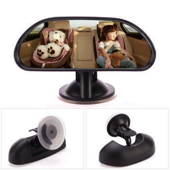 IZTOSS 汽车宝宝后视镜安全座椅反光观察镜儿童观后镜迷你辅助镜后视提篮镜