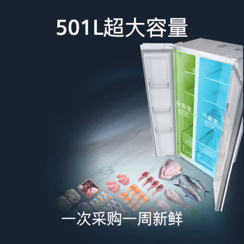 良心测评:西门子KX50NA20TI冰箱种草许久不知好坏哈，要被表面评价给忽悠了？