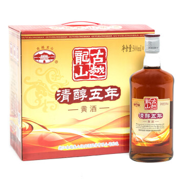 古越龙山 绍兴黄酒 花雕糯米酒 清醇五年 半甜型 500ml*6瓶 整箱装