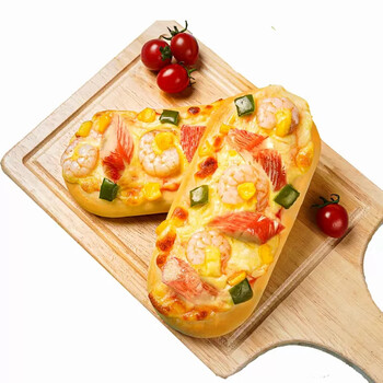 慕集芝士船披萨半成品加热即食烘焙食品空气炸锅烤箱食材早餐山姆海鲜