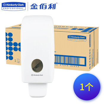 金佰利舒洁洗手液分配器适配器69480 1个/箱