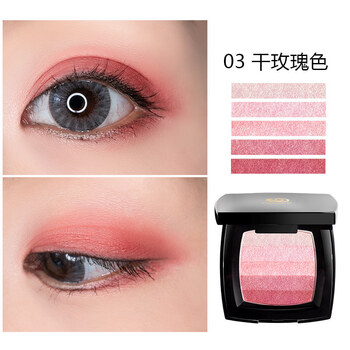 柔色眼影盘珠光裸妆初学者懒人西柚色大地色人鱼姬少女系 03干玫瑰色