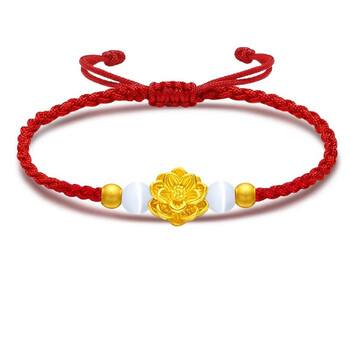 硬金0两世欢莲花手链女转运珠编织手绳小金珠子礼物 莲花 2金珠红绳