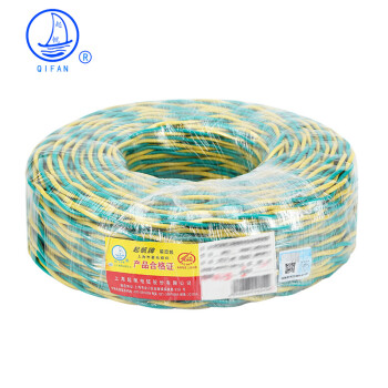起帆电线电缆 RVS2*1.5平方国标双绞线铜芯2芯电源线花线无护套双芯软线 黄绿100米